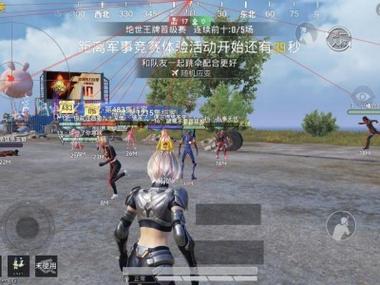 和平精英外挂怎样才能做成（和平精英怎样才能开外挂）
